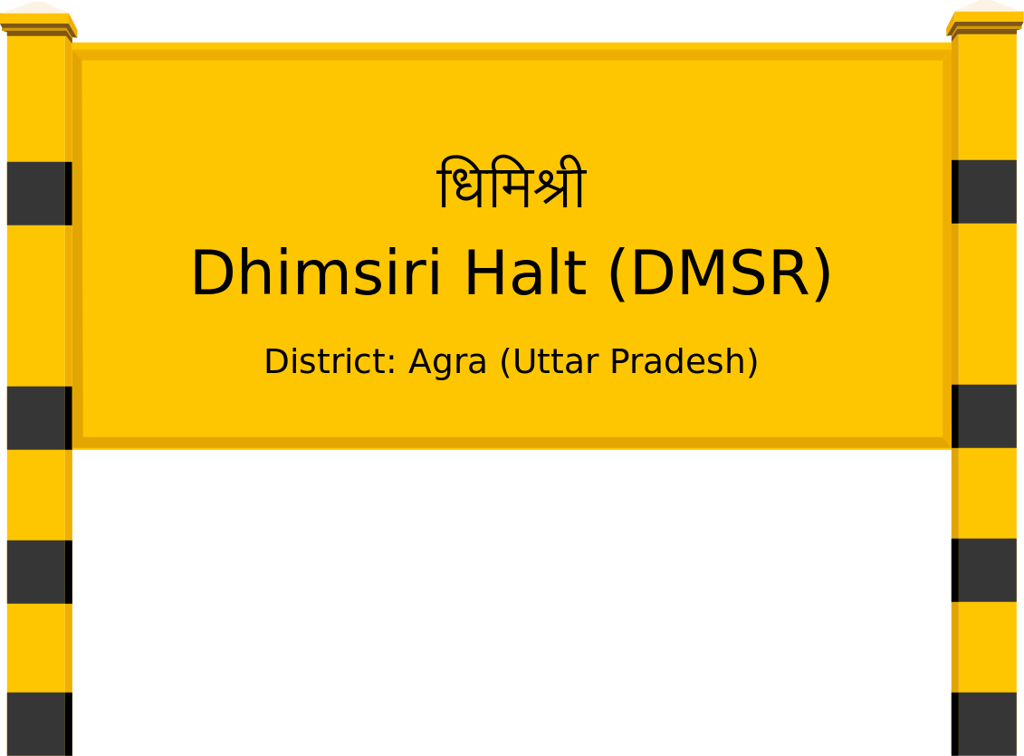 Dhimsiri Halt (DMSR) Railway Station