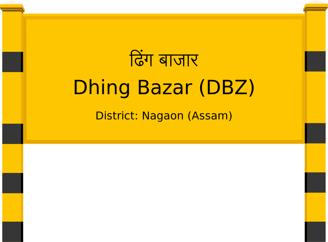 Dhing Bazar (DBZ) Railway Station