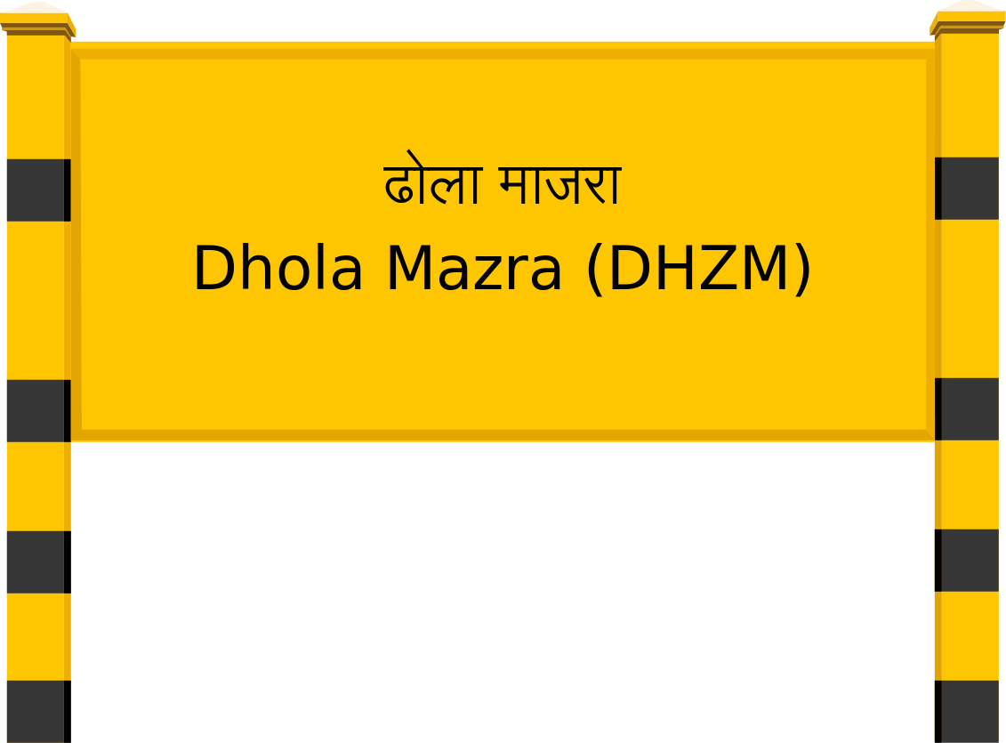 Dhola Mazra (DHZM) Railway Station