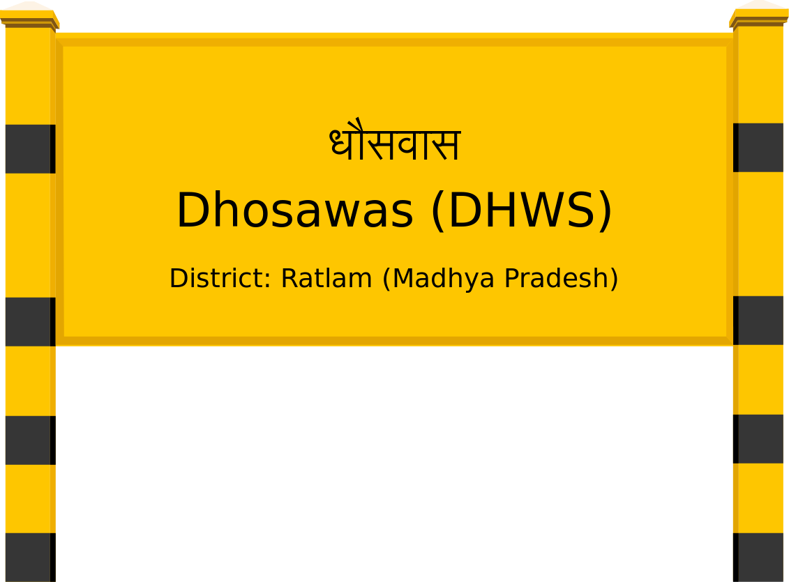 Dhosawas (DHWS) Railway Station