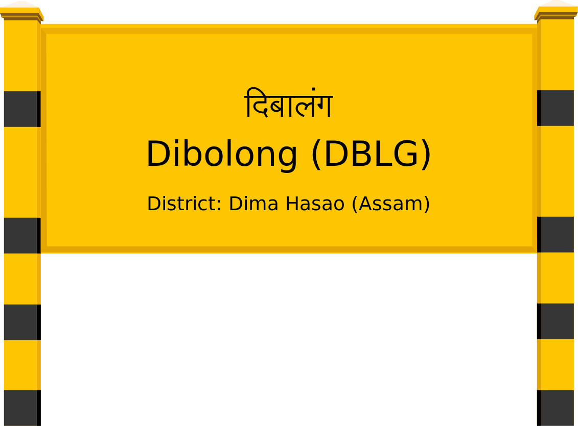 Dibolong (DBLG) Railway Station