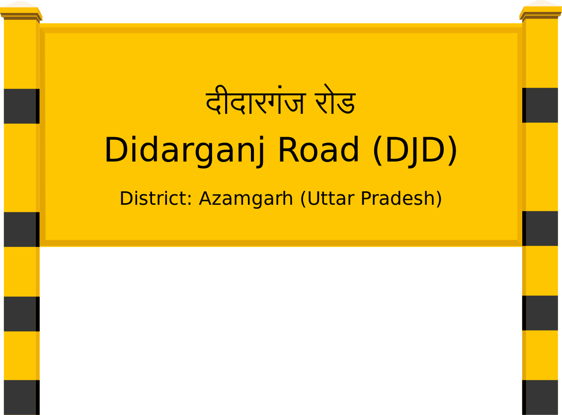 Didarganj Road (DJD) Railway Station