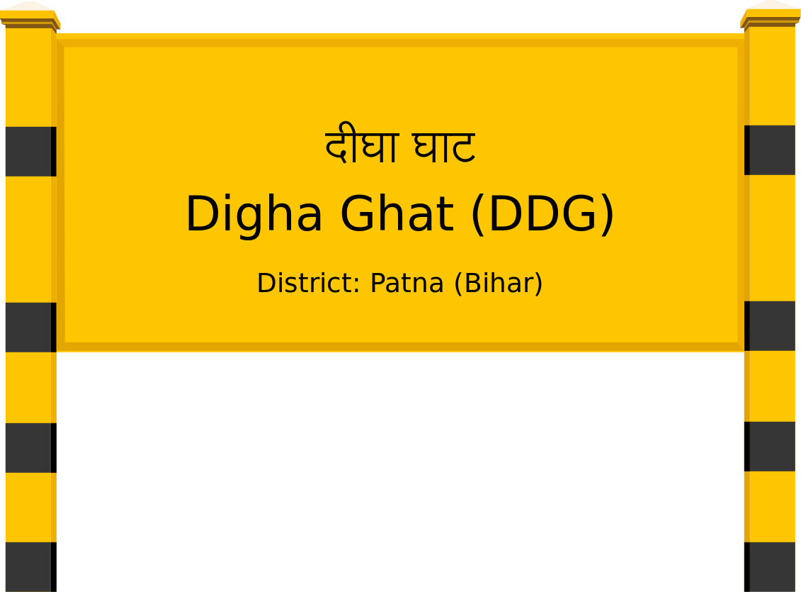 Digha Ghat (DDG) Railway Station
