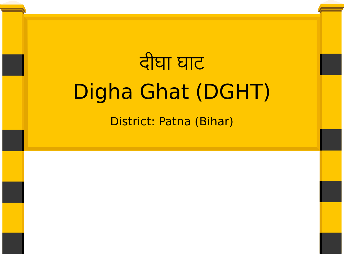 Digha Ghat (DGHT) Railway Station