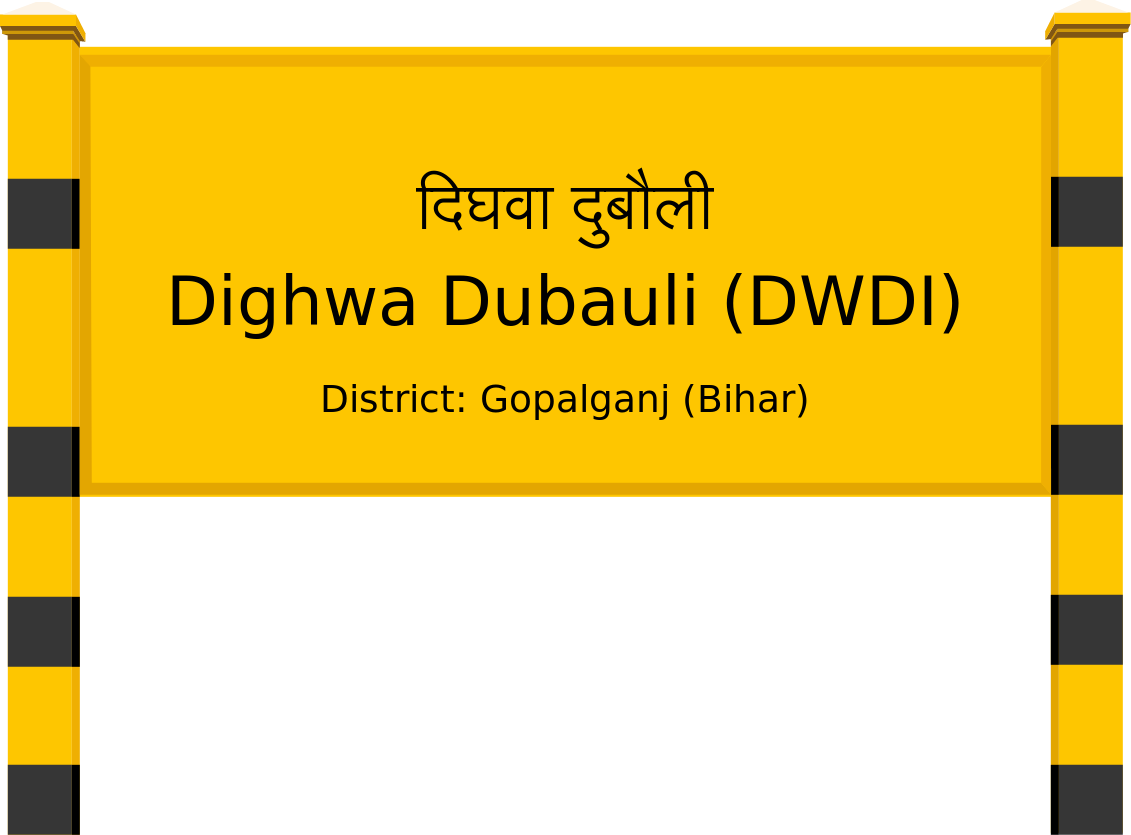 Dighwa Dubauli (DWDI) Railway Station