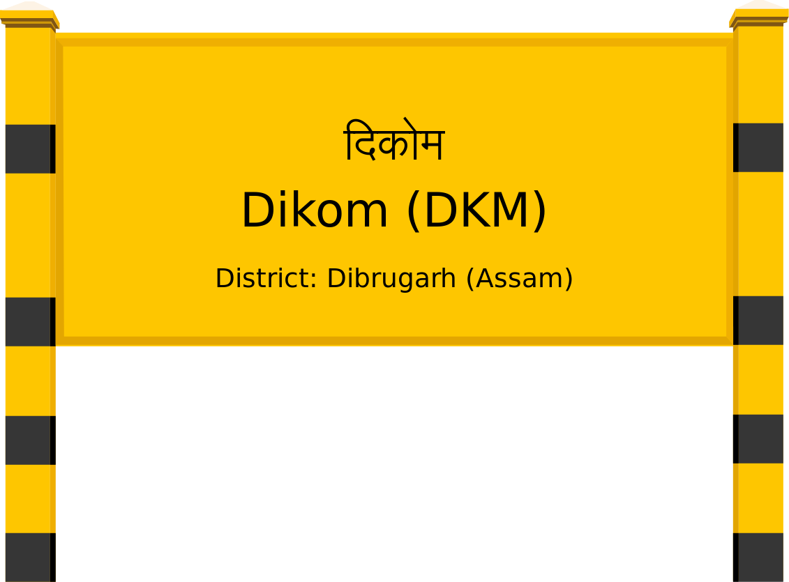 Dikom (DKM) Railway Station