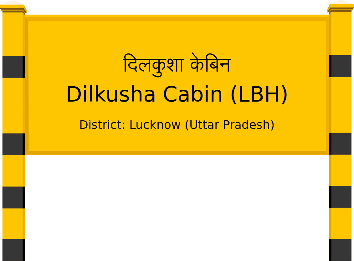 Dilkusha Cabin (LBH) Railway Station