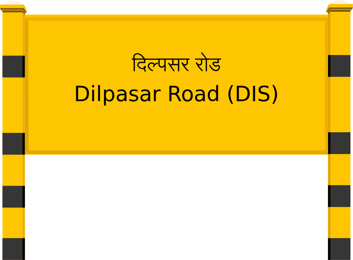 Dilpasar Road (DIS) Railway Station