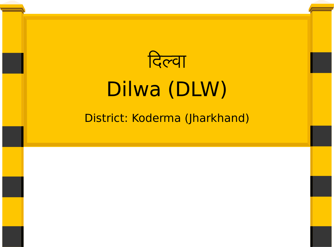 Dilwa (DLW) Railway Station