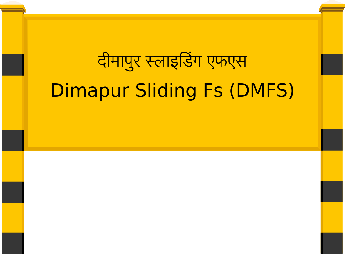 Dimapur Sliding Fs (DMFS) Railway Station
