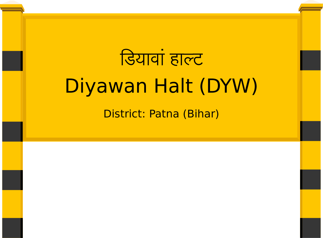 Diyawan Halt (DYW) Railway Station