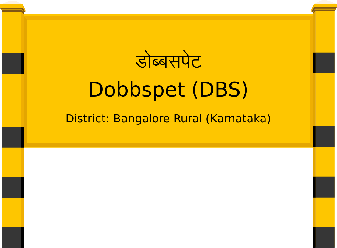 Dobbspet (DBS) Railway Station