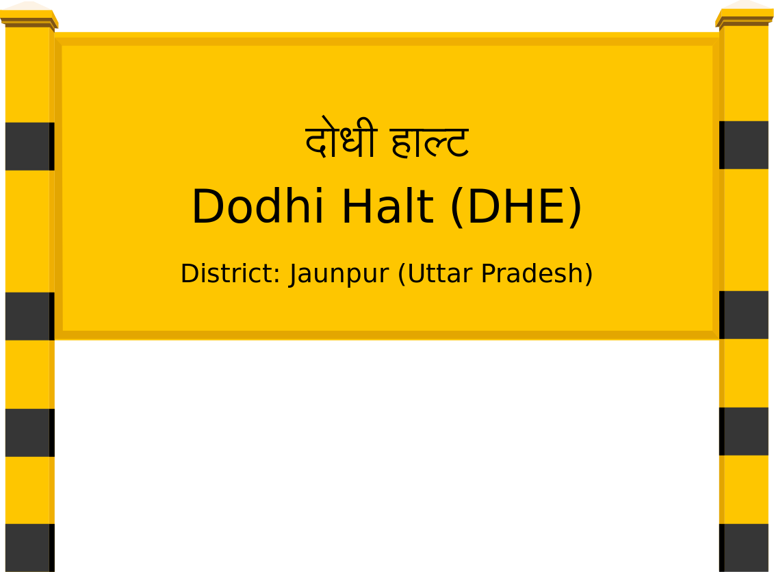 Dodhi Halt (DHE) Railway Station