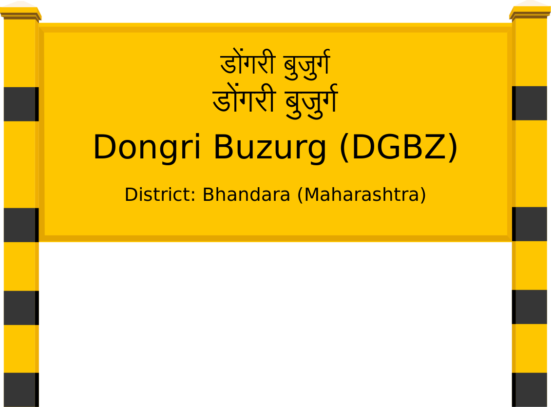 Dongri Buzurg (DGBZ) Railway Station
