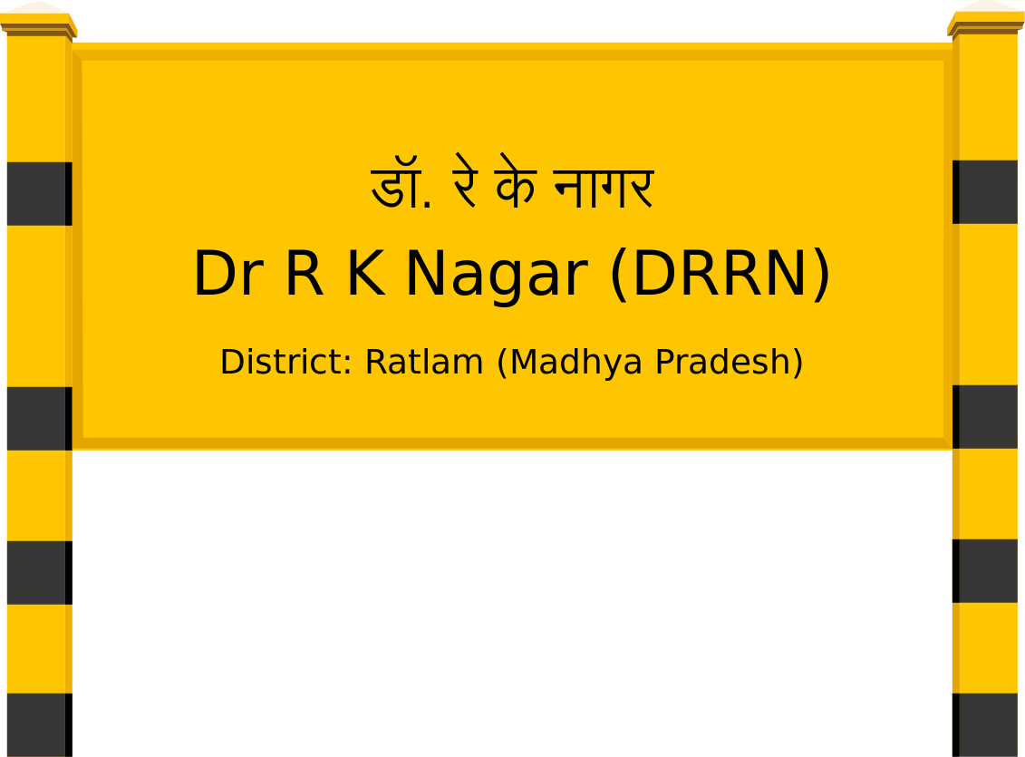 Dr R K Nagar (DRRN) Railway Station