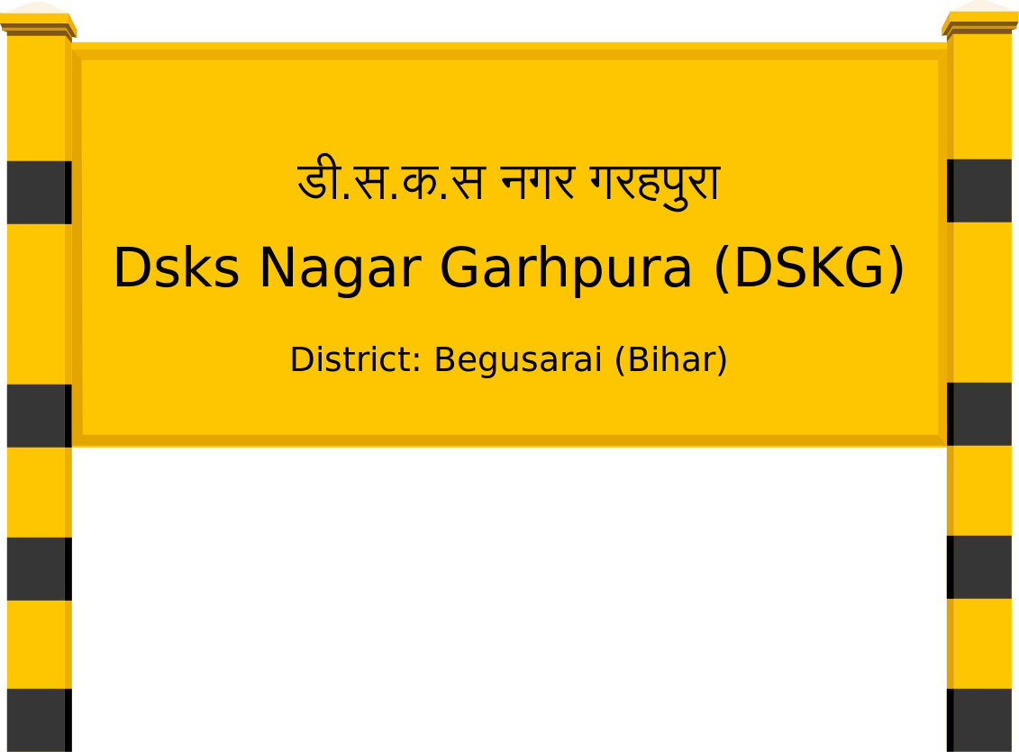 Dsks Nagar Garhpura (DSKG) Railway Station