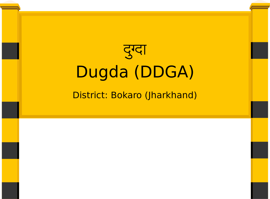 Dugda (DDGA) Railway Station