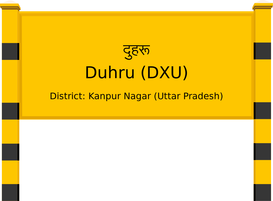 Duhru (DXU) Railway Station