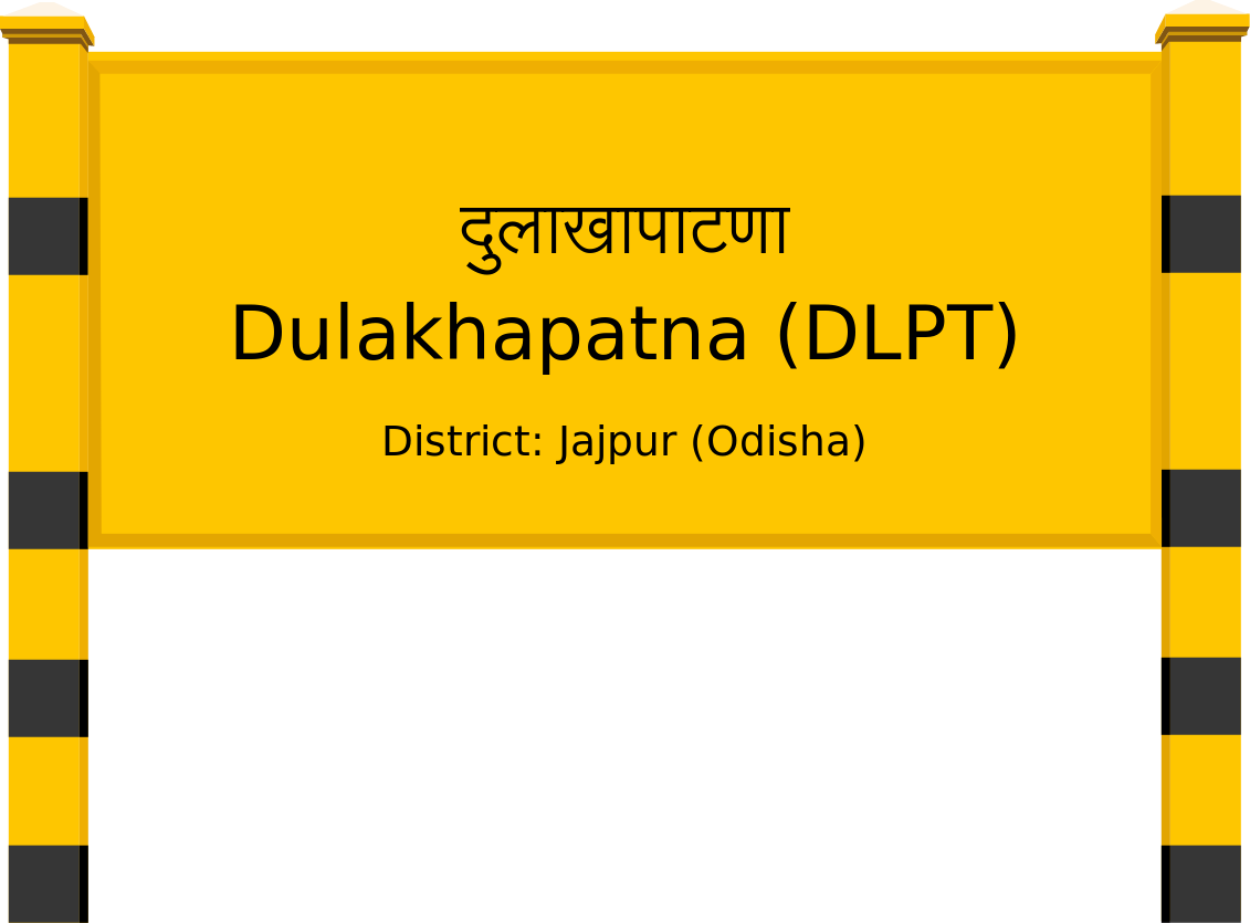 Dulakhapatna (DLPT) Railway Station