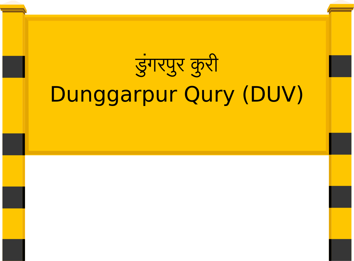 Dunggarpur Qury (DUV) Railway Station