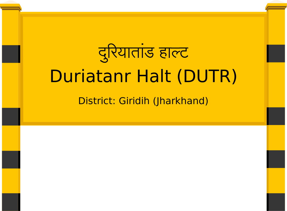 Duriatanr Halt (DUTR) Railway Station