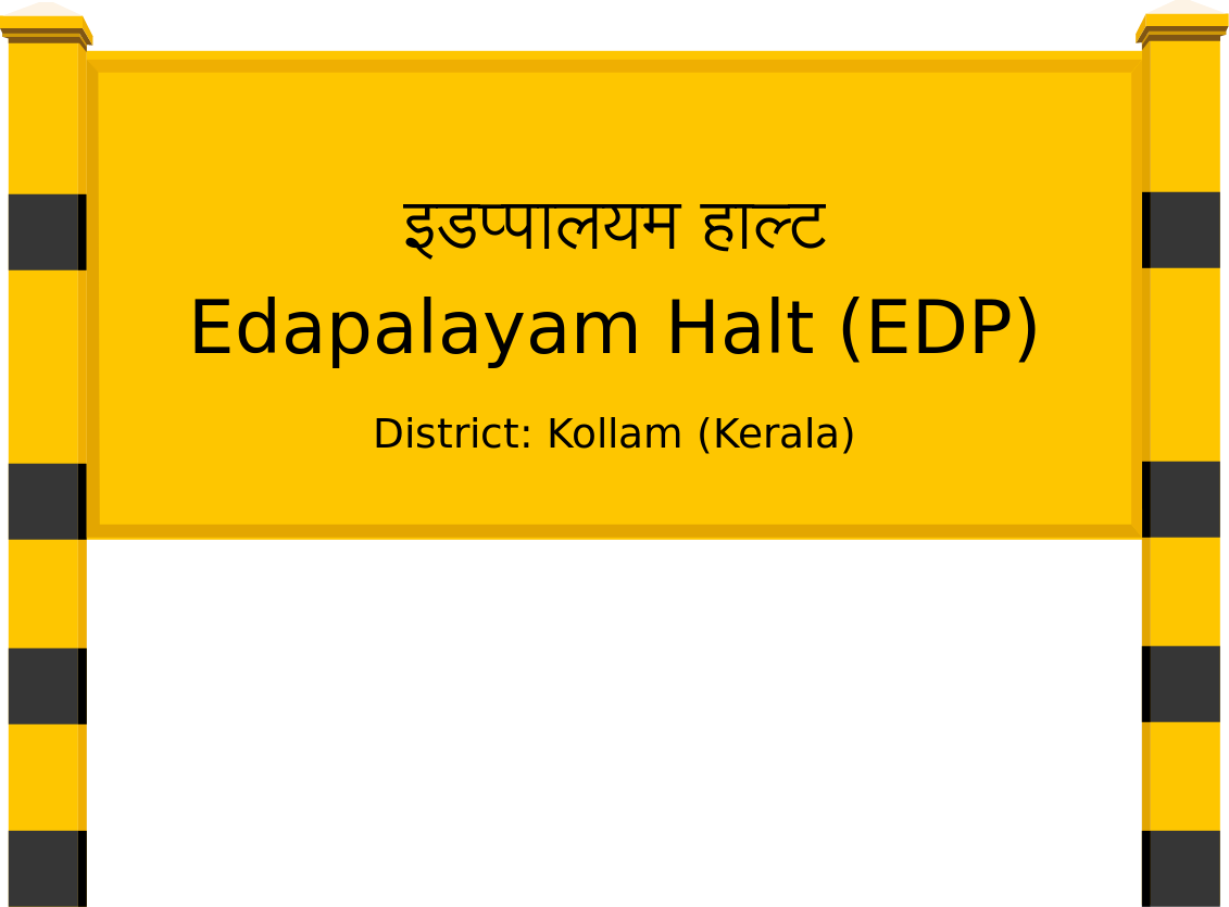 Edapalayam Halt (EDP) Railway Station