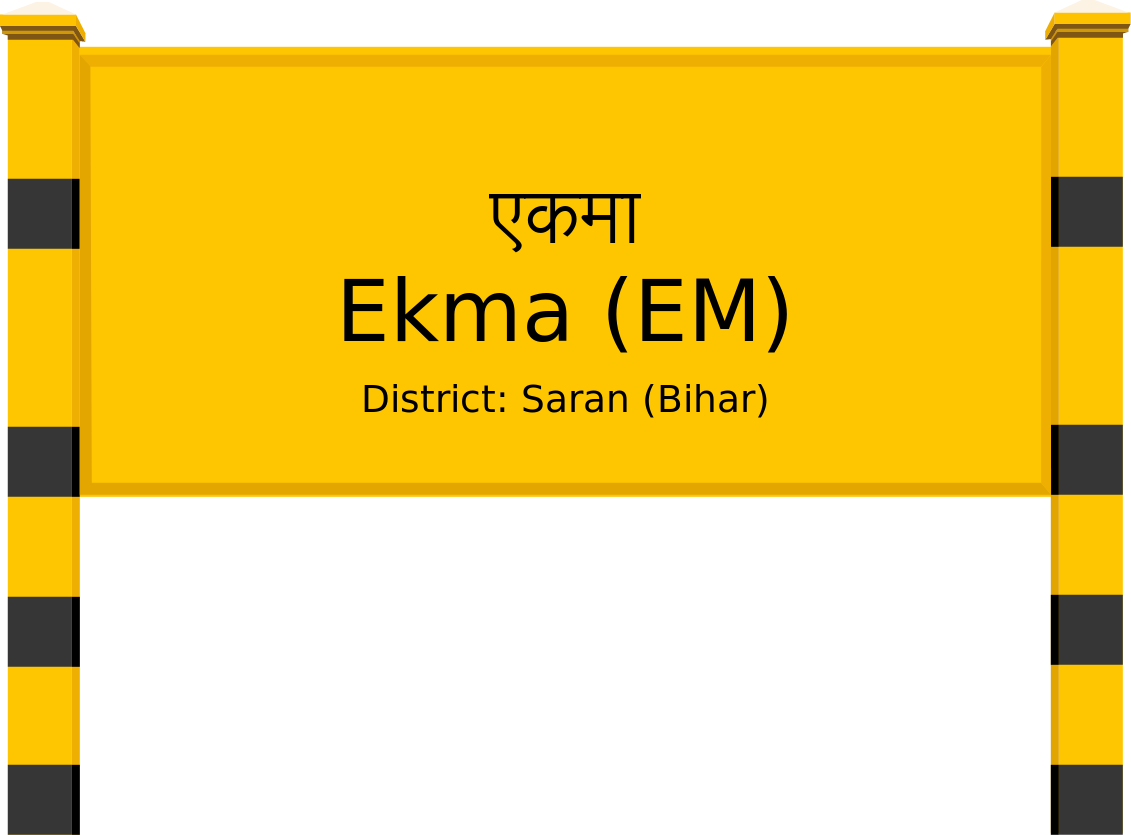 Ekma (EM) Railway Station