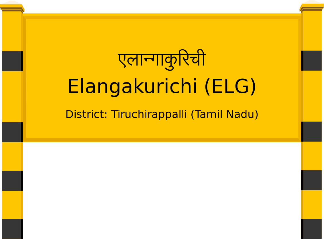 Elangakurichi (ELG) Railway Station
