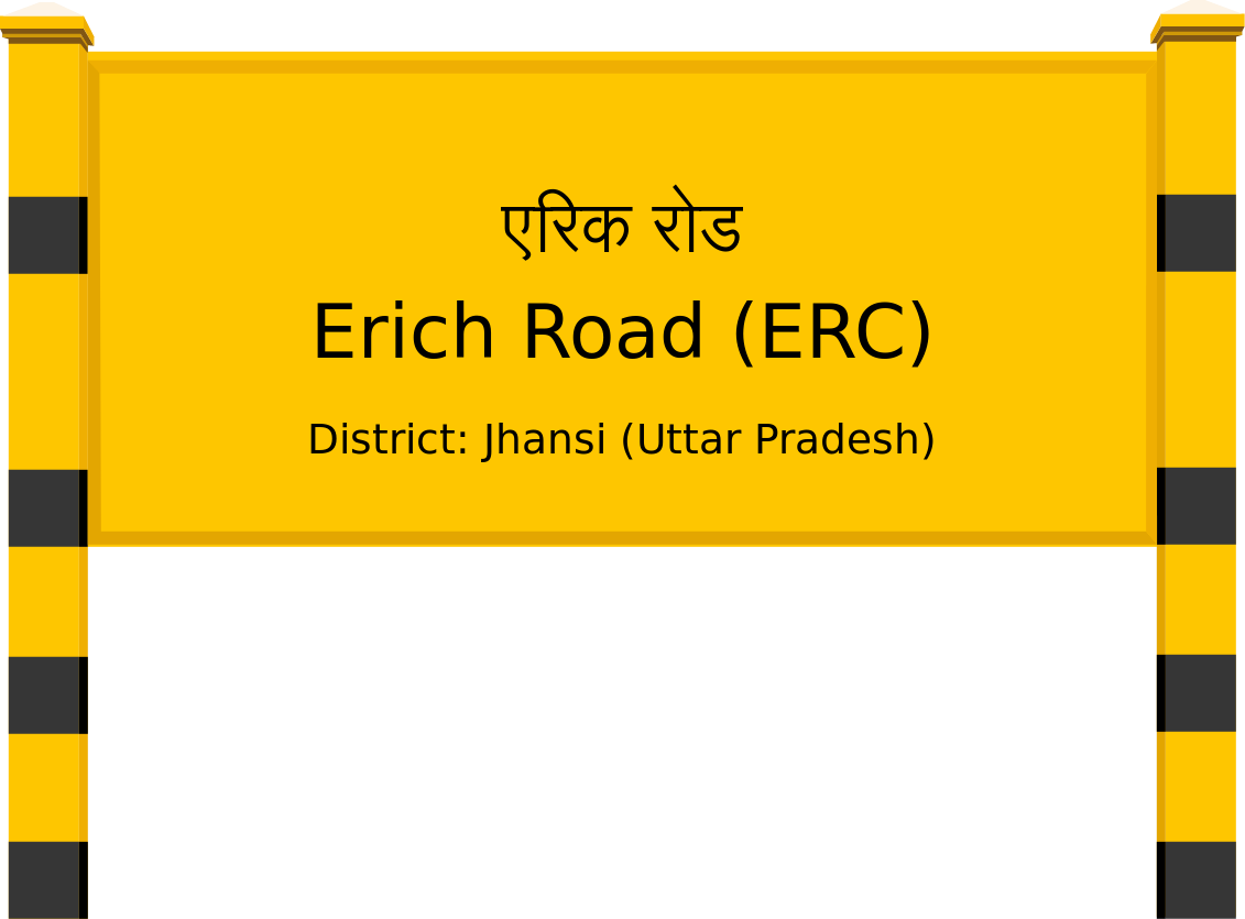 Erich Road (ERC) Railway Station