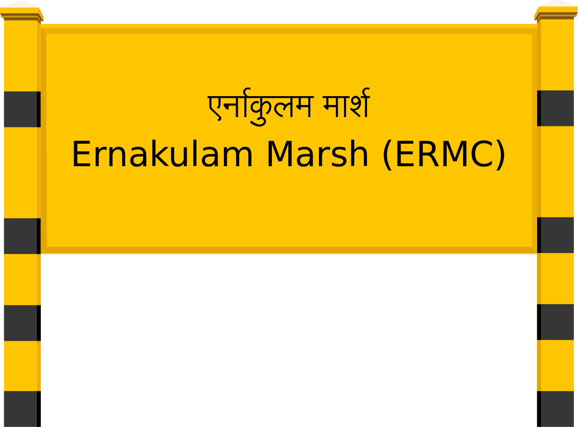 Ernakulam Marsh (ERMC) Railway Station