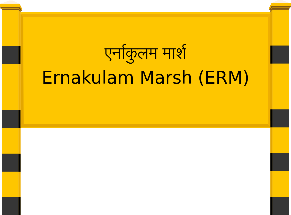 Ernakulam Marsh (ERM) Railway Station