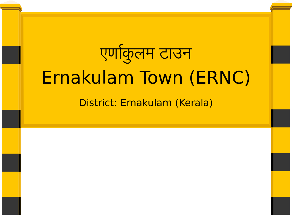 Ernakulam Town (ERNC) Railway Station