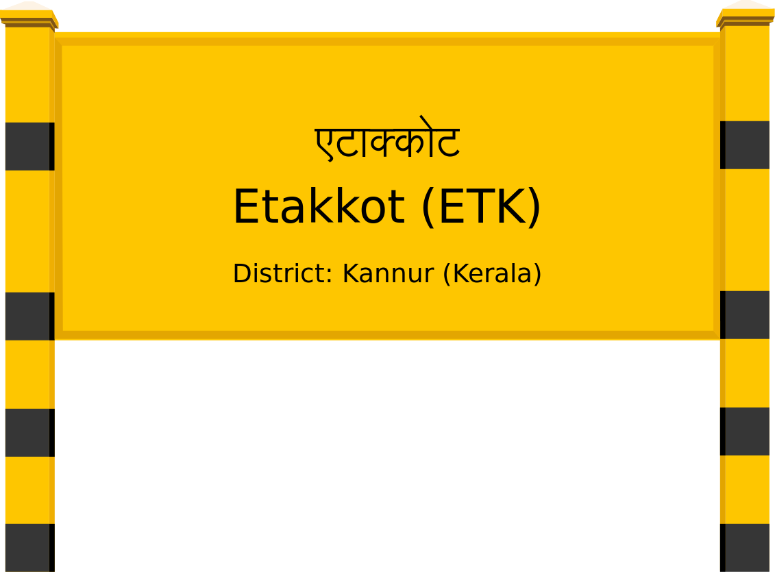 Etakkot (ETK) Railway Station