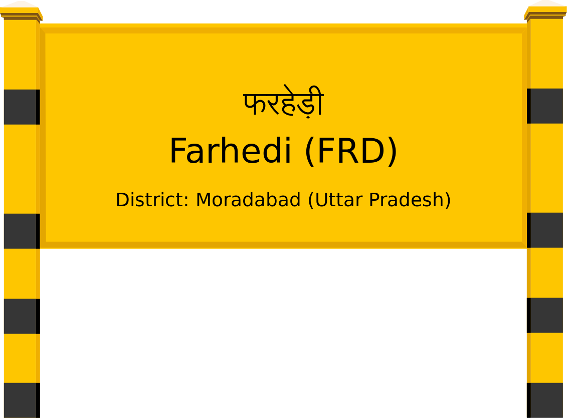 Farhedi (FRD) Railway Station