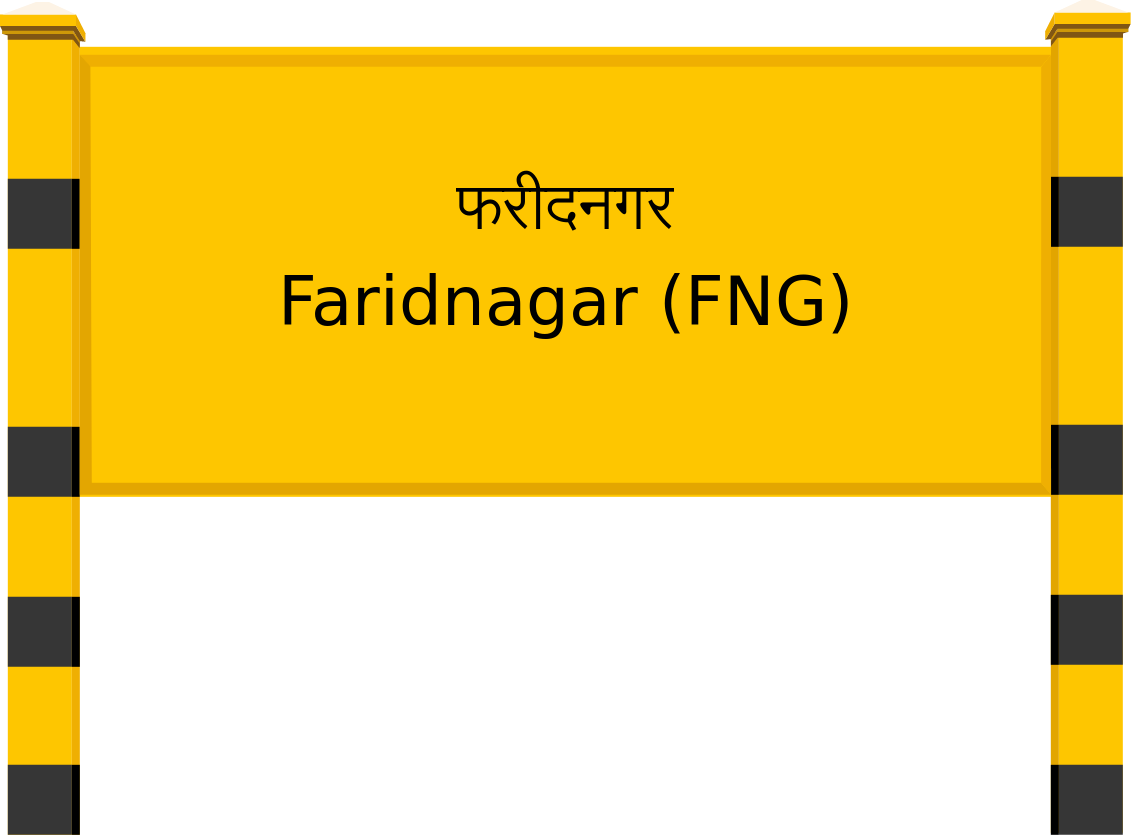 Faridnagar (FNG) Railway Station