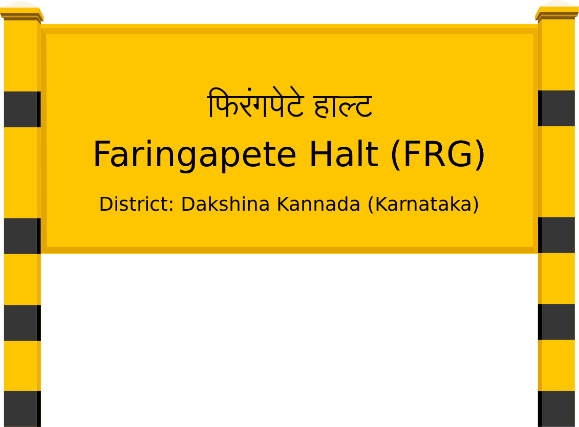 Faringapete Halt (FRG) Railway Station