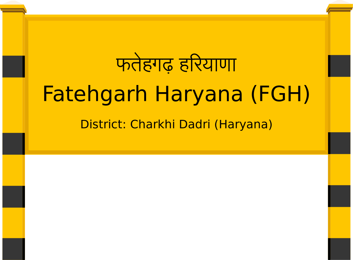 Fatehgarh Haryana (FGH) Railway Station