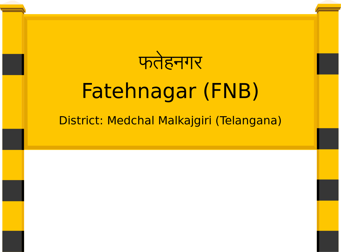 Fatehnagar (FNB) Railway Station