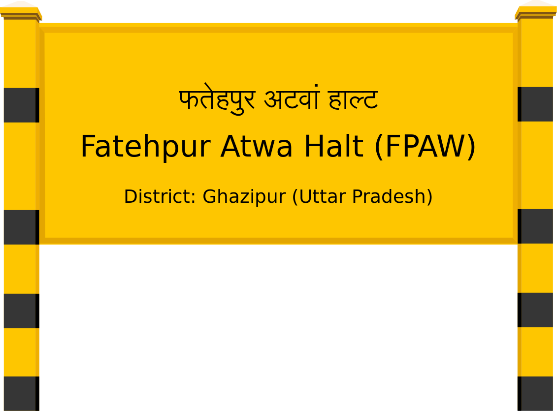 Fatehpur Atwa Halt (FPAW) Railway Station