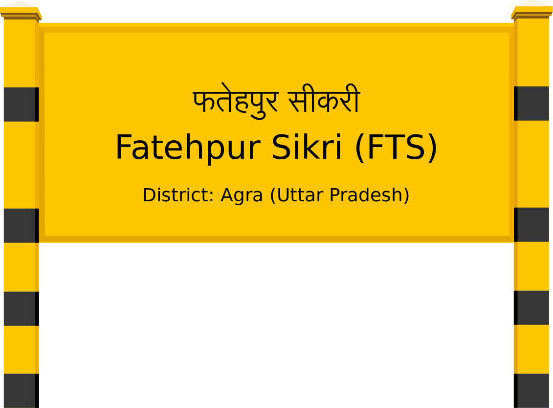 Fatehpur Sikri (FTS) Railway Station