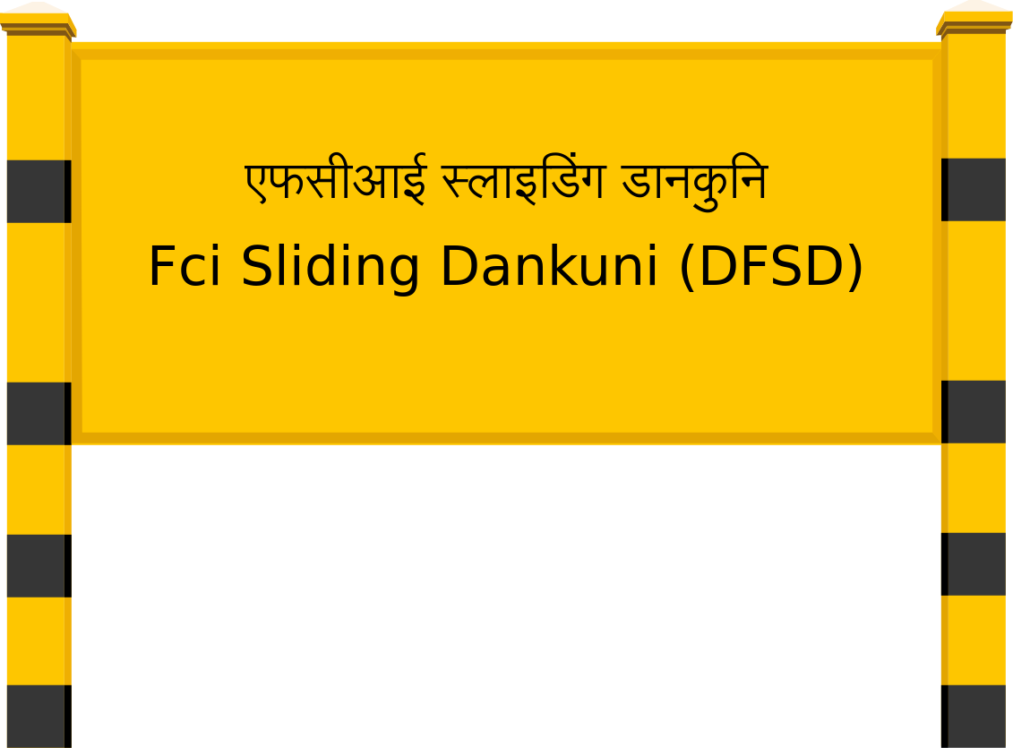 Fci Sliding Dankuni (DFSD) Railway Station