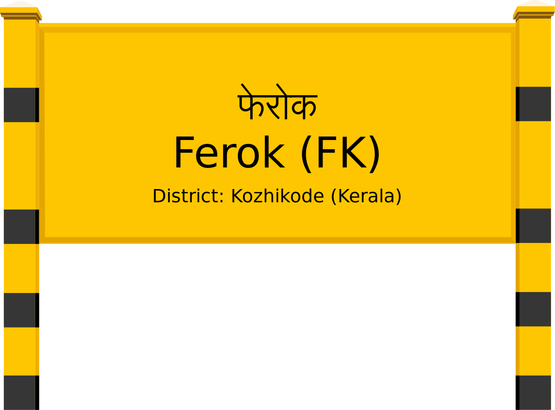 Ferok (FK) Railway Station