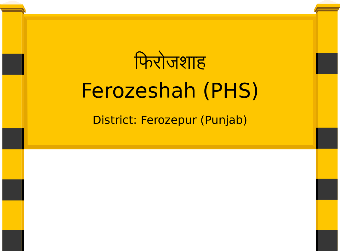 Ferozeshah (PHS) Railway Station