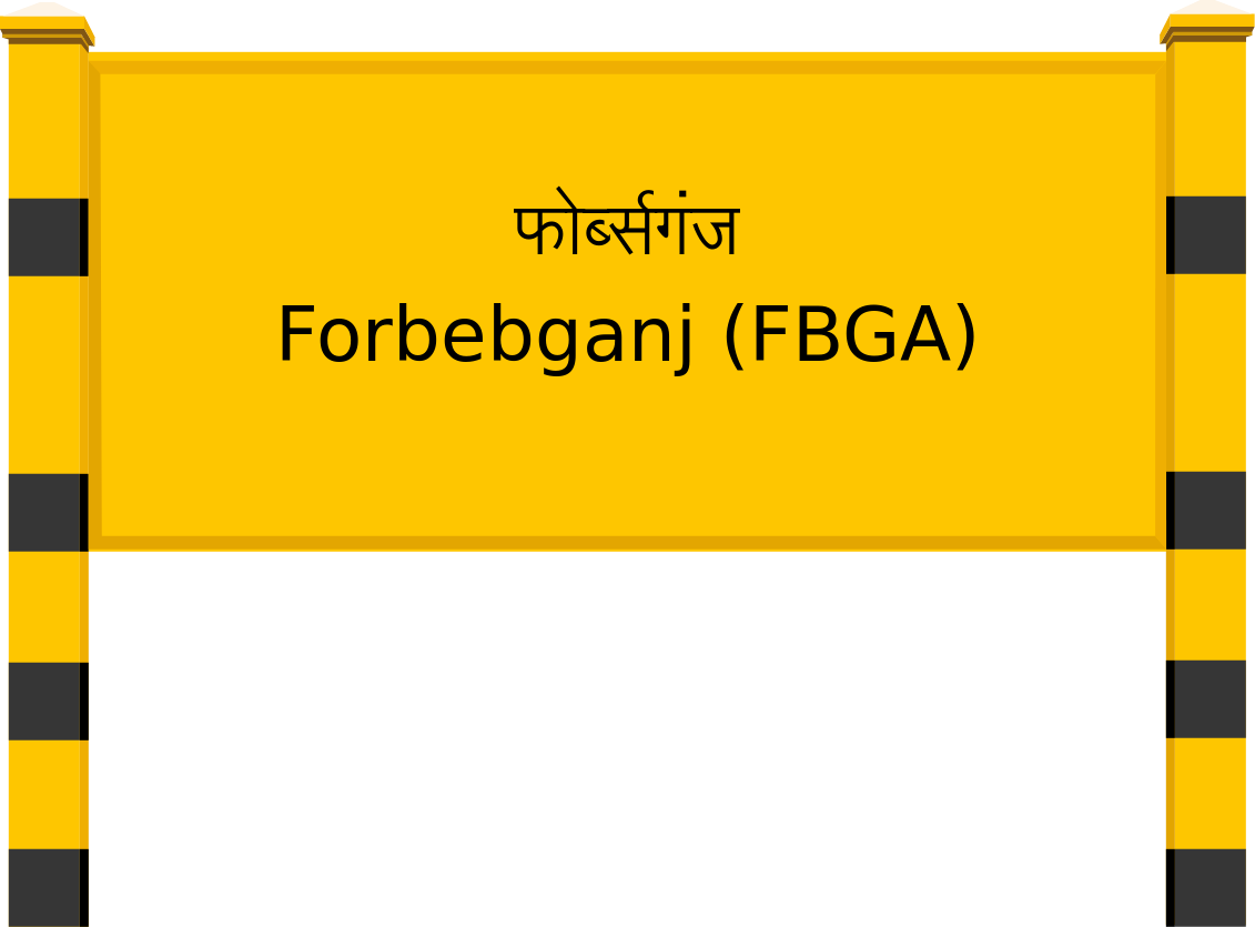 Forbebganj (FBGA) Railway Station