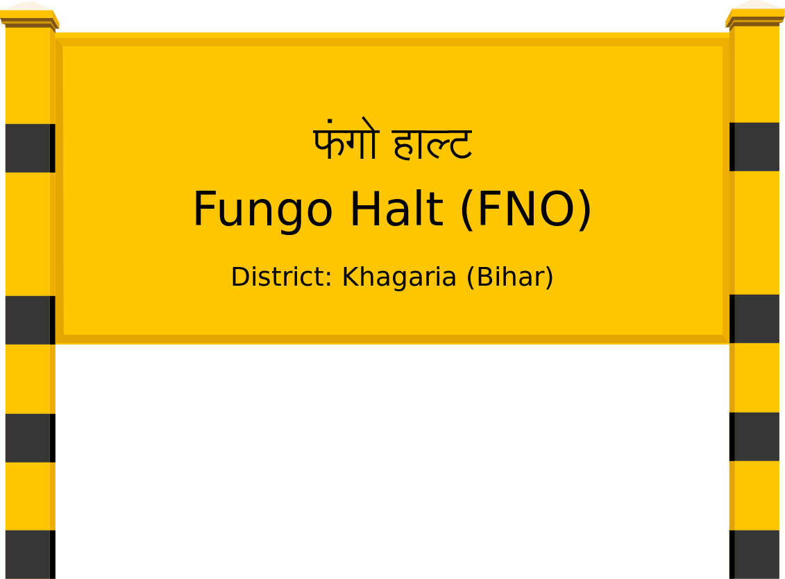 Fungo Halt (FNO) Railway Station