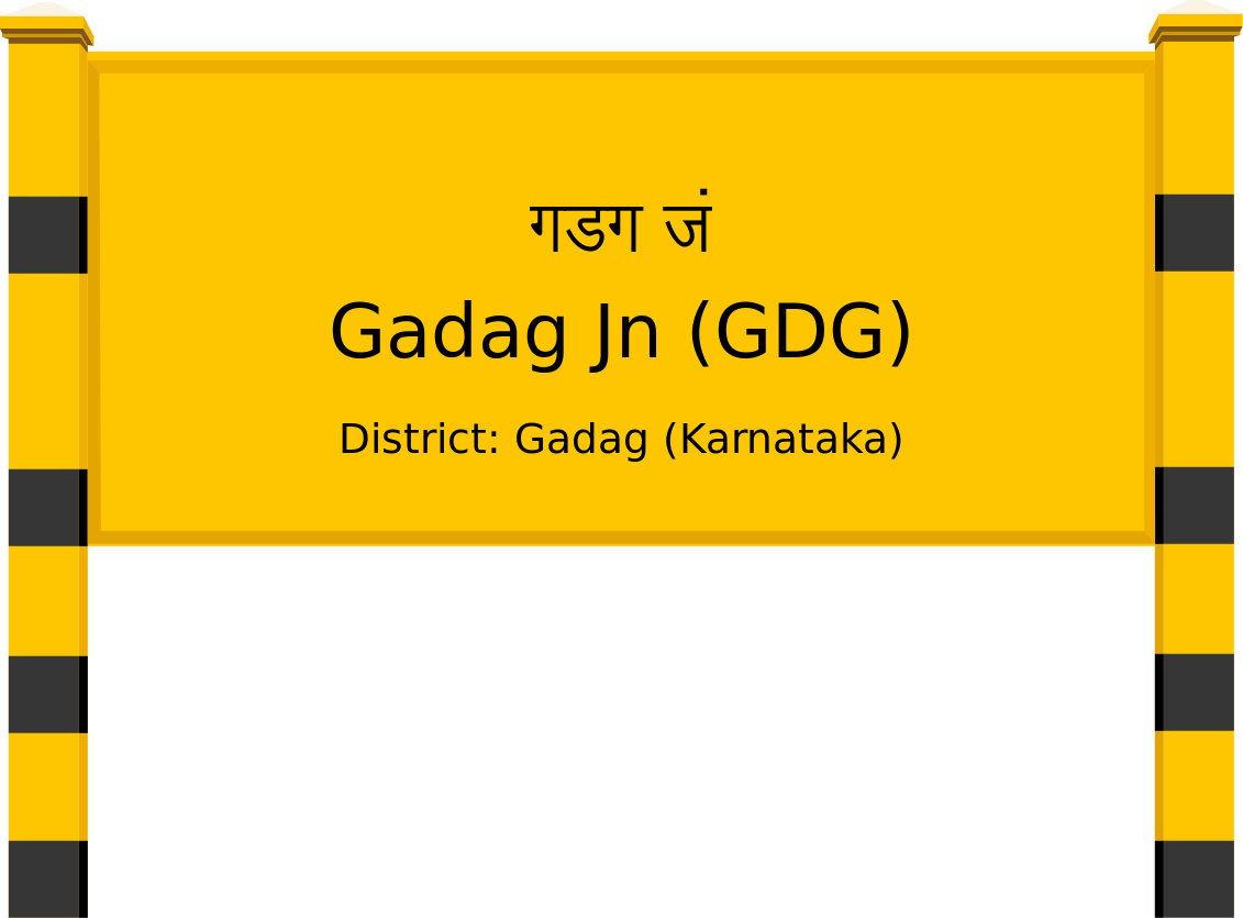 Gadag Jn (GDG) Railway Station