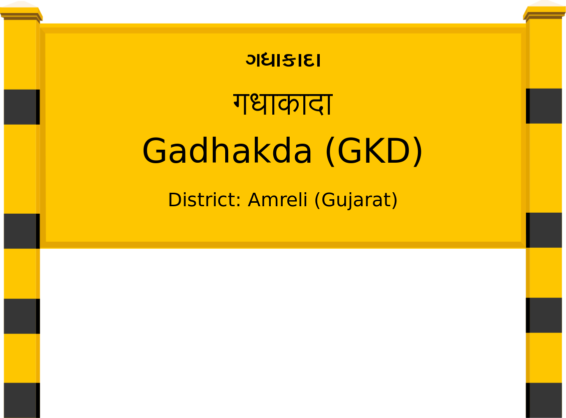 Gadhakda (GKD) Railway Station