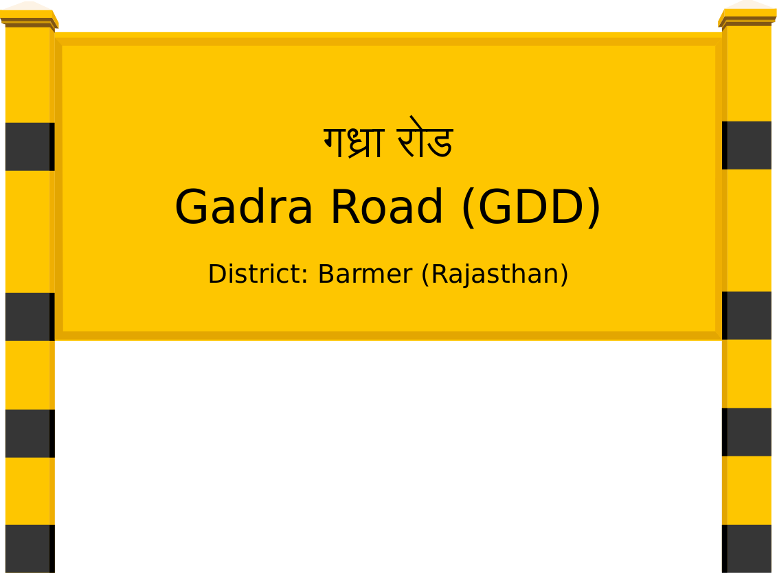 Gadra Road (GDD) Railway Station