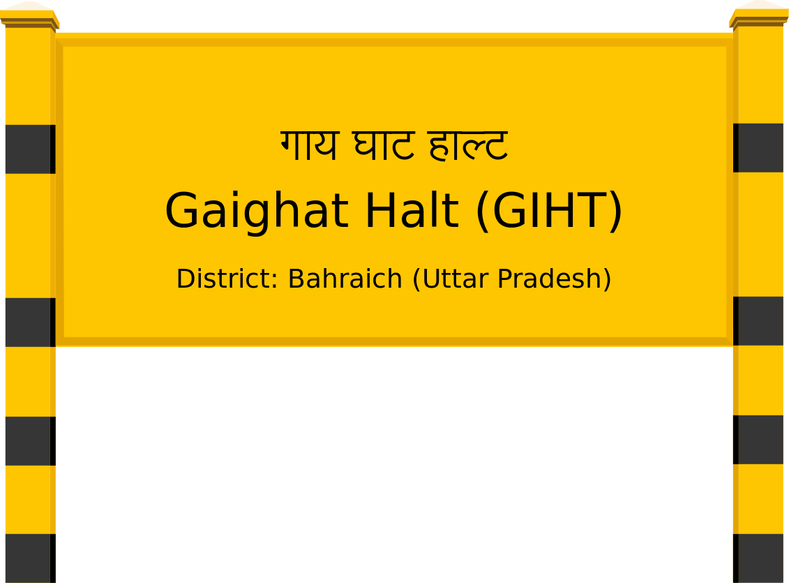 Gaighat Halt (GIHT) Railway Station