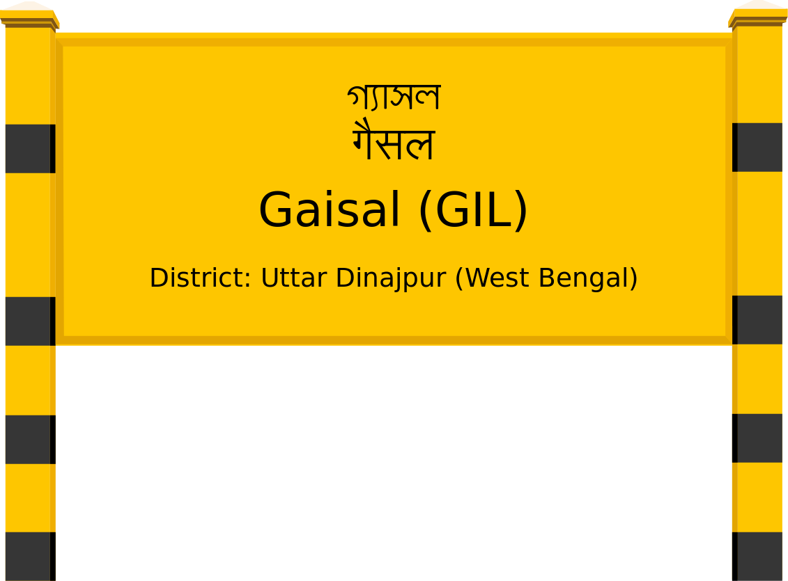 Gaisal (GIL) Railway Station